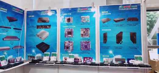 愛鑫微電子再度接力 亮相2018 ISVE展，引領(lǐng)計算機系統(tǒng)服務(wù)創(chuàng)新